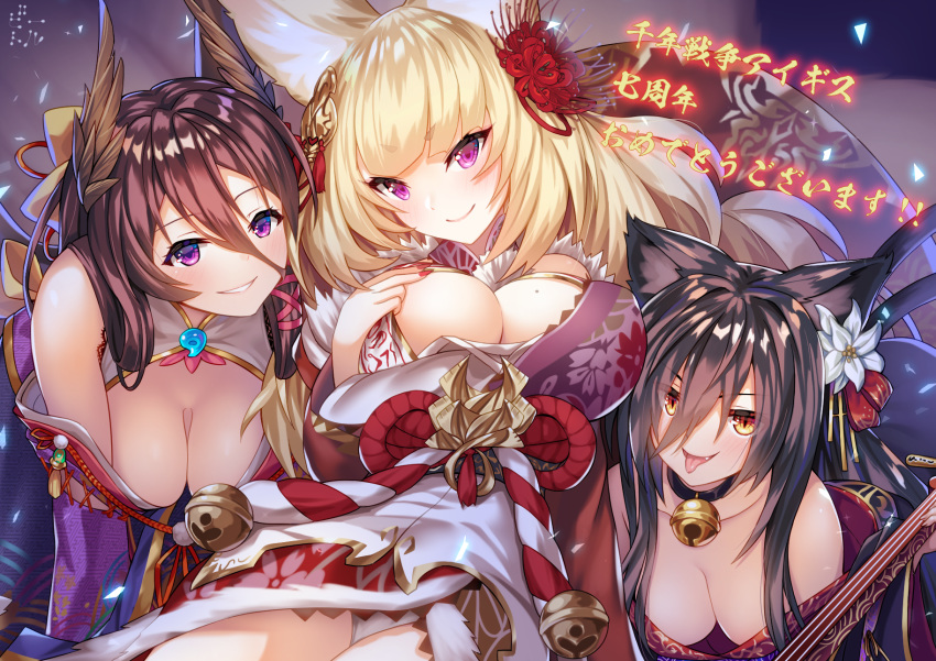 3girls animal_ears awakening_(sennen_sensou_aigis) bell bettle_(b_s_a_n) black_hair blonde_hair breasts brown_hair cat_ears cat_girl cat_tail cleavage closed_mouth commentary_request flower fox_ears fox_girl fox_tail hair_between_eyes hair_flower hair_ornament highres japanese_clothes kayou_(sennen_sensou_aigis) kitsune koharu_(sennen_sensou_aigis) kurama_(sennen_sensou_aigis) large_breasts long_hair looking_at_viewer mole mole_on_breast multiple_girls multiple_tails nekomata pink_eyes purple_eyes sennen_sensou_aigis slit_pupils tail tongue tongue_out translation_request yellow_eyes