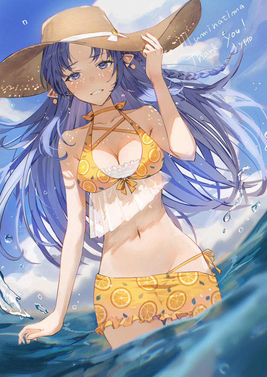 absurdres alternate_costume bikini blue_eyes blue_hair braid breasts commentary commission earrings english_commentary fate/grand_order fate/stay_night fate_(series) female hat highres jewelry long_hair medea_(fate) navel ocean outdoors pointy_ears second-party_source side-tie_bikini_bottom side_braid skeb_commission solo stomach swimsuit tsukiiro yellow_bikini