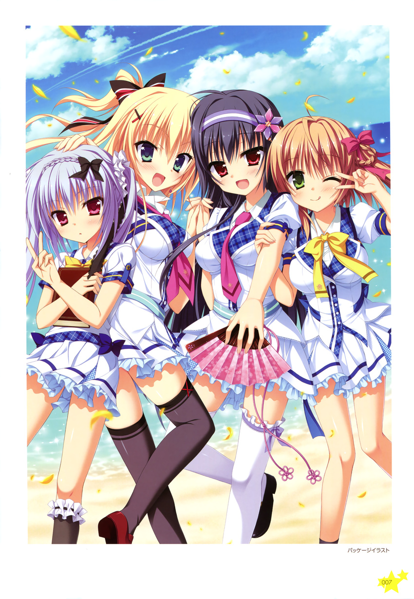 4girls ;) ;q absurdres amagase_natsuki asahina_shin black_hair black_legwear blonde_hair blue_eyes blue_sky book breasts brown_hair cloud d: day green_eyes hairband highres holding_hands interlocked_fingers karumaruka_circle light_purple_hair medium_breasts moribe_(rabumanyo) multiple_girls natsume_koyomi ocean one_eye_closed open_mouth otone_nicole petals pink_eyes ponytail red_eyes sand school_uniform sky smile thighhighs tongue tongue_out toranosuke v white_legwear