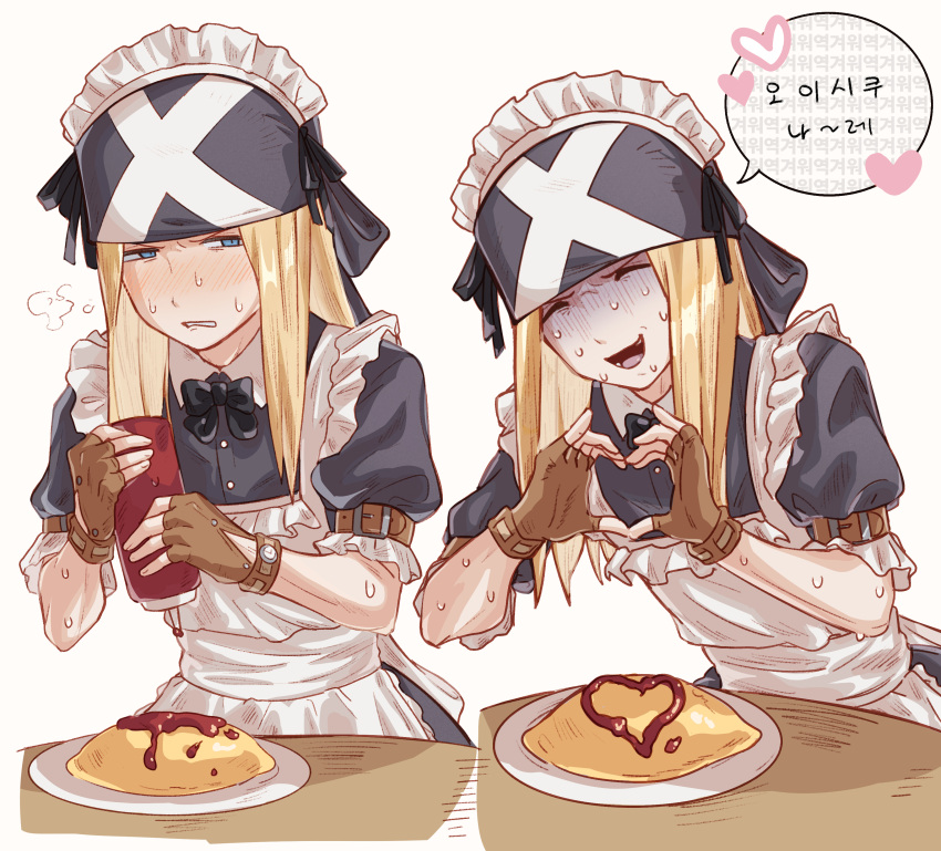 1boy absurdres alternate_costume apron axl_low bad_id bad_twitter_id bandana bbhdrrr black_bow black_bowtie blonde_hair blue_eyes blush bow bowtie closed_eyes crossdressing embarrassed enmaided fingerless_gloves food forced_smile frilled_apron frills gloves guilty_gear guilty_gear_strive heart heart_hands highres ketchup korean_text long_hair looking_at_viewer maid maid_apron maid_headdress male_focus male_maid omelet omurice open_mouth smile speech_bubble sweat translation_request watch white_background