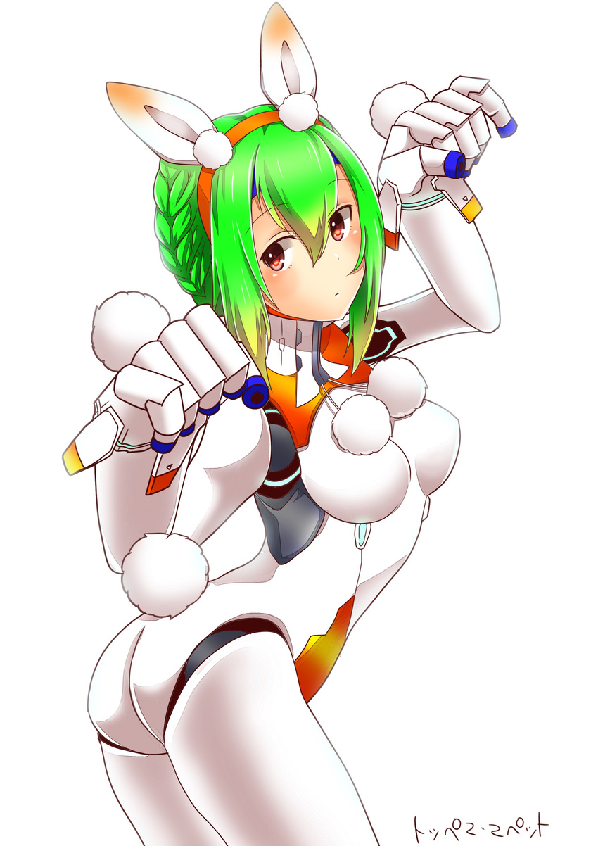 absurdres android animal_ears ass braid breasts commentary_request female french_braid green_hair gunslinger_stratos highres joints kemonomimi_mode medium_breasts paw_pose rabbit_ears rabbit_tail red_eyes robot_joints short_hair solo tail toppema_mapetto white_background xi-988