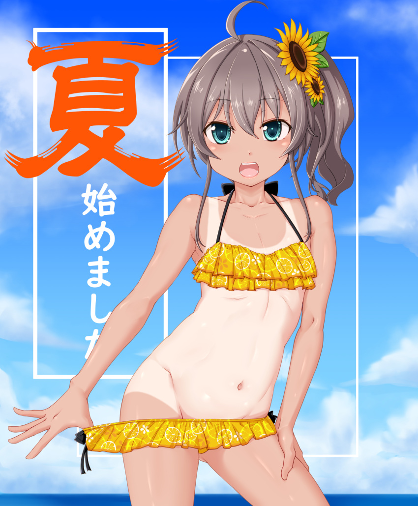 ahoge bikini bikini_pull blue_eyes blue_sky brown_hair clothes_pull cloud cloudy_sky commentary cowboy_shot day female flat_chest flower frilled_bikini frills groin hair_flower hair_ornament halterneck highres hololive horizon looking_at_viewer medium_hair natsuiro_matsuri natsuiro_matsuri_(hololive_summer_2019) navel ocean one-piece_tan open_mouth outdoors pulling_own_clothes seushiki_(ponti-ron) side_ponytail sky smile solo standing sunflower sunflower_hair_ornament swimsuit tan tanlines translated virtual_youtuber yellow_bikini