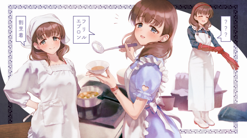 ? ?? ^_^ ^o^ apron boots bowl brown_hair bucket cleaning closed_eyes clothing_cutout commentary_request cooking female framed full_body gloves head_scarf heart_cutout holding holding_bowl idolmaster idolmaster_cinderella_girls implied_murder looking_at_viewer looking_to_the_side multiple_views notice_lines omisoshiru protected_link puffy_short_sleeves puffy_sleeves rubber_boots rubber_gloves sakuma_mayu short_sleeves sideways_glance speech_bubble translation_request upper_body white_apron