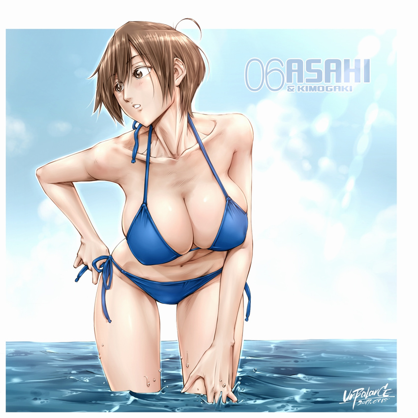 aizawa_asahi_(unbalance) artist_name bikini breasts brown_eyes brown_hair cleavage collarbone commentary_request dated female halterneck highres large_breasts legs_apart light_rays looking_to_the_side md5_mismatch navel ocean original parted_lips short_hair side-tie_bikini_bottom sidelocks signature solo sunbeam sunlight swimsuit thighs unbalance wading