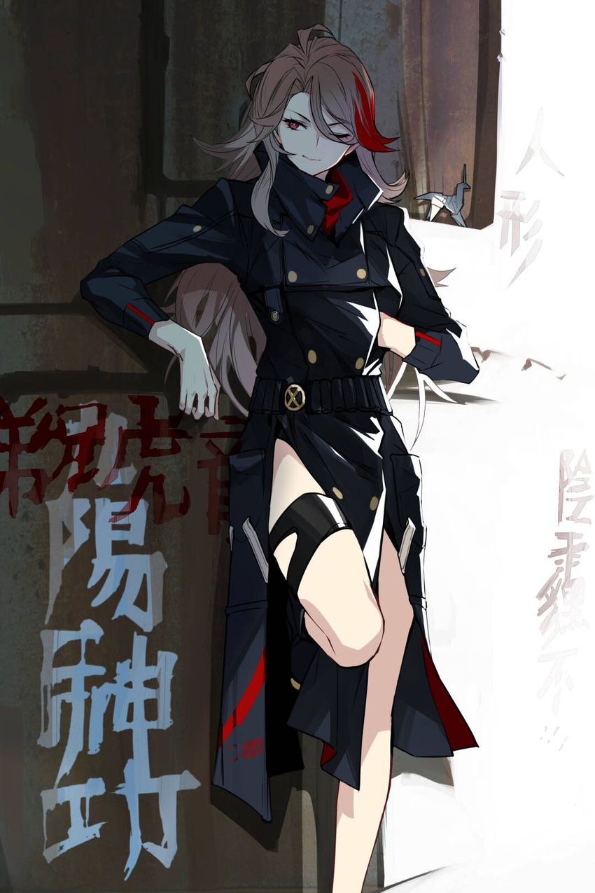 belt brown_hair chinese_text commentary_request female girls'_frontline hand_in_jacket highres holster leaning_back long_coat long_hair m1887_(girls'_frontline) multicolored_hair one_eye_closed origami partially_translated realmbw red_hair smile solo translation_request two-tone_hair wall