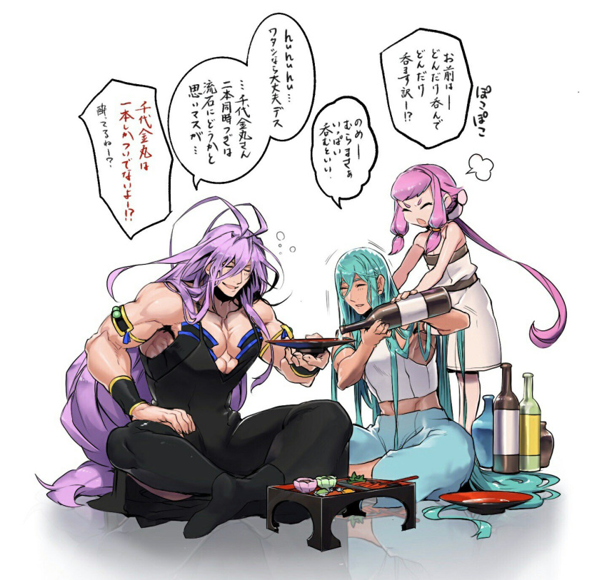 3boys ^_^ antenna_hair aqua_hair bottle chatan_nakiri_(touken_ranbu) chiyoganemaru_(touken_ranbu) closed_eyes cup highres indian_style jip light_purple_hair long_hair male_focus multiple_boys muscular muscular_male open_mouth pink_hair ponytail pouring sakazuki sengo_muramasa_(touken_ranbu) sitting smile touken_ranbu translation_request very_long_hair