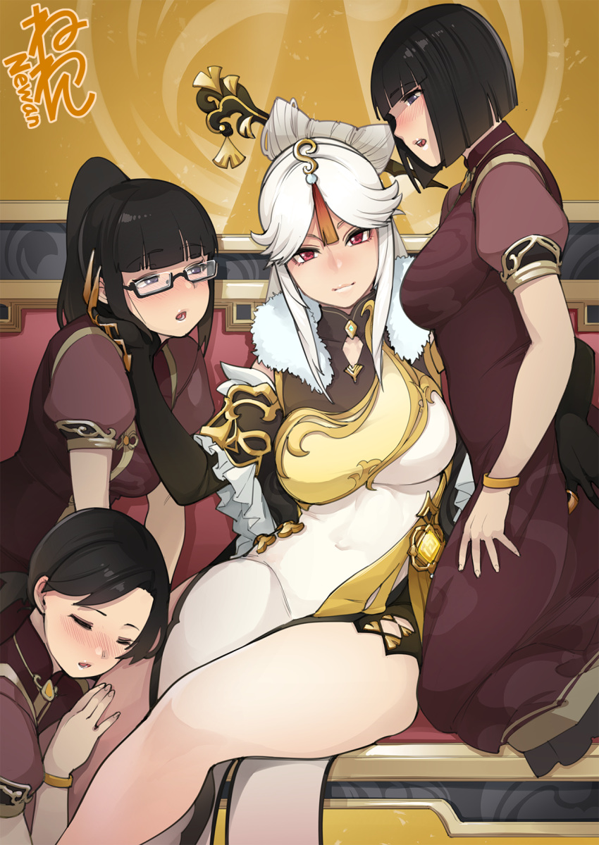 4girls baishi_(genshin_impact) baiwen_(genshin_impact) baixiao_(genshin_impact) black_hair blush breasts china_dress chinese_clothes closed_eyes commentary_request covered_navel crossed_legs dress elbow_gloves femdom frilled_sleeves frills fur_trim genshin_impact glasses gloves hair_ornament half-closed_eyes hand_on_another's_face harem highres large_breasts looking_at_viewer multiple_girls neone ningguang_(genshin_impact) ponytail red_eyes sitting white_hair yuri