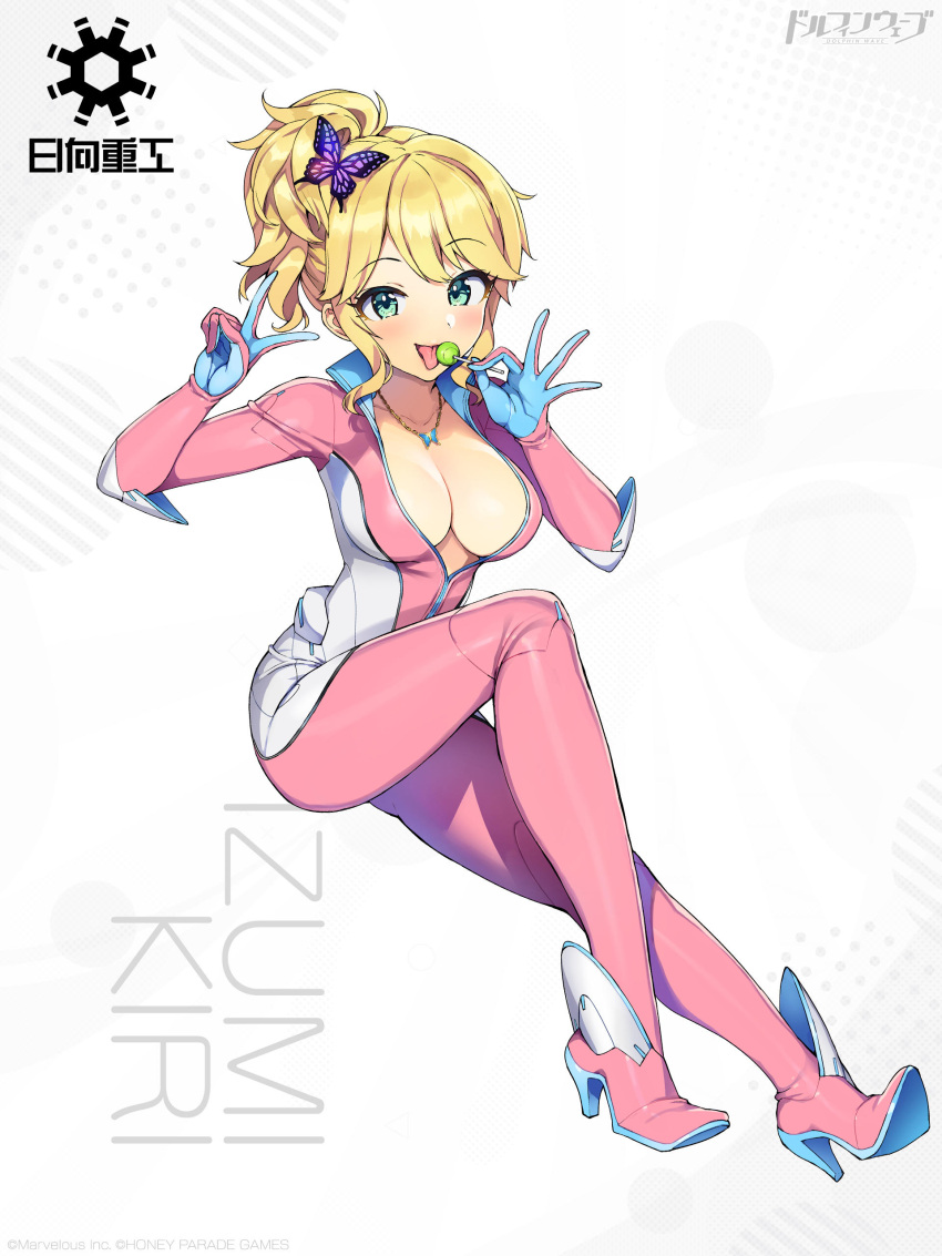 absurdres artist_request blonde_hair blush bodysuit breasts butterfly_hair_ornament candy character_name cleavage copyright_name dolphin_wave female food full_body green_eyes hair_ornament hand_up high_heels highres holding holding_food izumi_kiri jewelry large_breasts logo lollipop long_hair long_sleeves looking_at_viewer necklace official_art ootomo_takuji open_bodysuit open_clothes open_mouth pink_bodysuit ponytail shiny_clothes shiny_skin simple_background sitting skin_tight smile solo tongue v