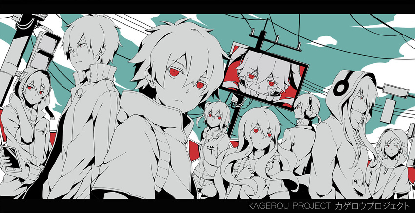 eugene kagerou_project male polychromatic tagme_(character)