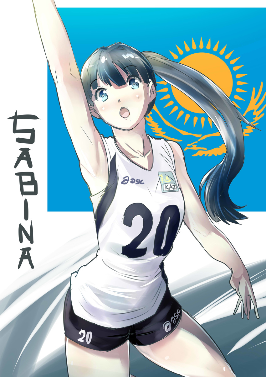 absurdres armpits black_hair blue_eyes blush character_name commentary_request female highres julioalqae kazakh_flag open_mouth ponytail real_life sabina_altynbekova solo sportswear volleyball_uniform