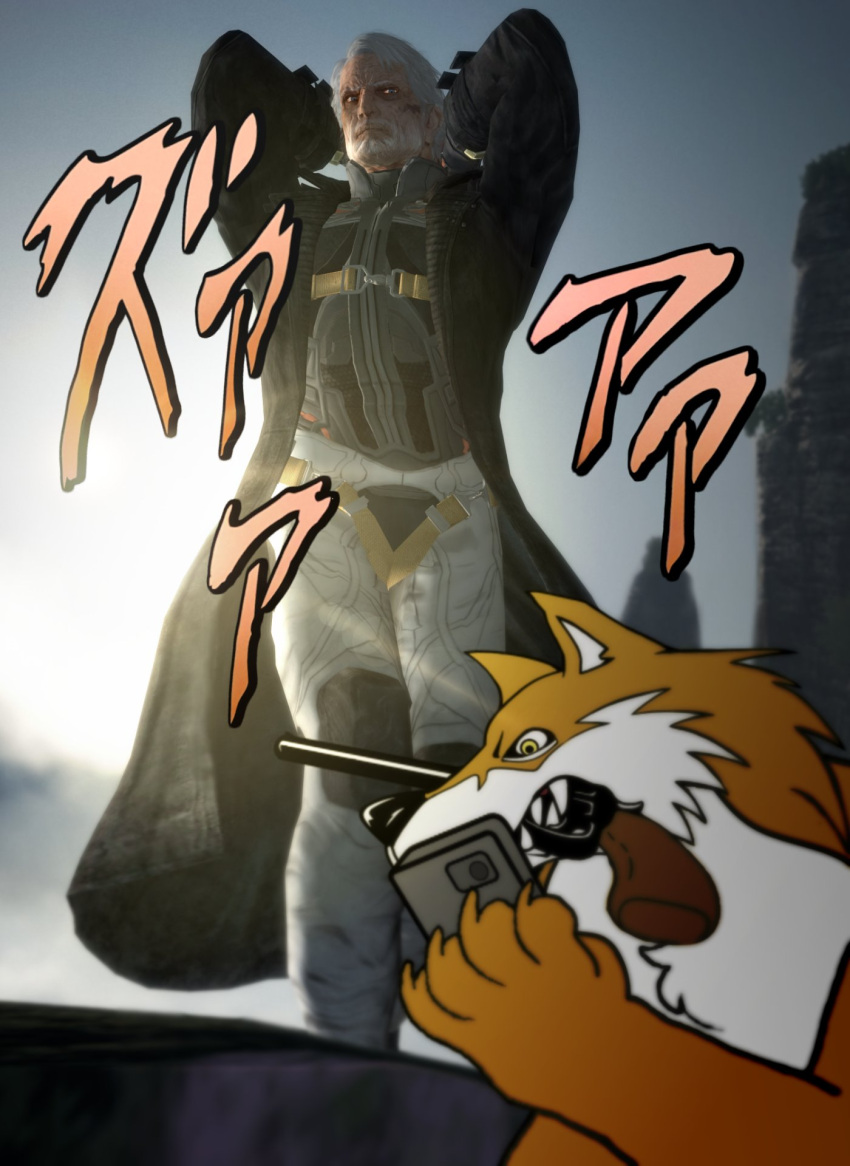 anthro belkanloyalist_(artist) blue8492_(artist) canid canine canis clothing coat duo electronics flight_suit gun_in_mouth hi_res human looking_at_object looking_at_phone male mammal mihaly_a_shilage_(ace_combat_7) phone posing_for_picture seducing_viewer seductive shocked topwear trenchcoat trigger_(ace_combat_7) wolf