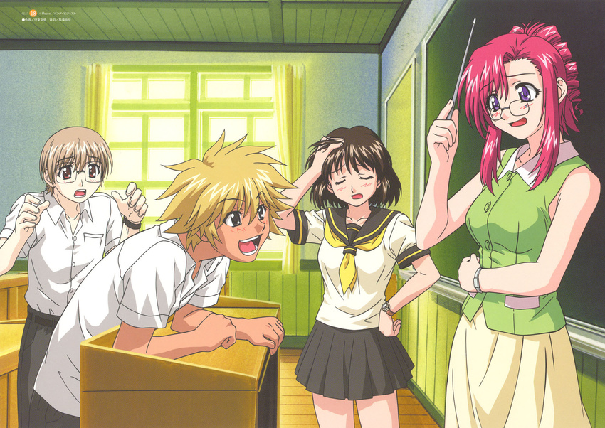 herikawa_koishi kazami_mizuho kusanagi_kei magumo_hyosuke onegai_teacher