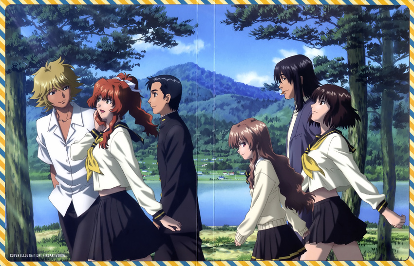 gohda_hiroaki magumo_hyosuke masaomi_yamada misumi_kaede morino_ichigo onegai_teacher shidou_matagu