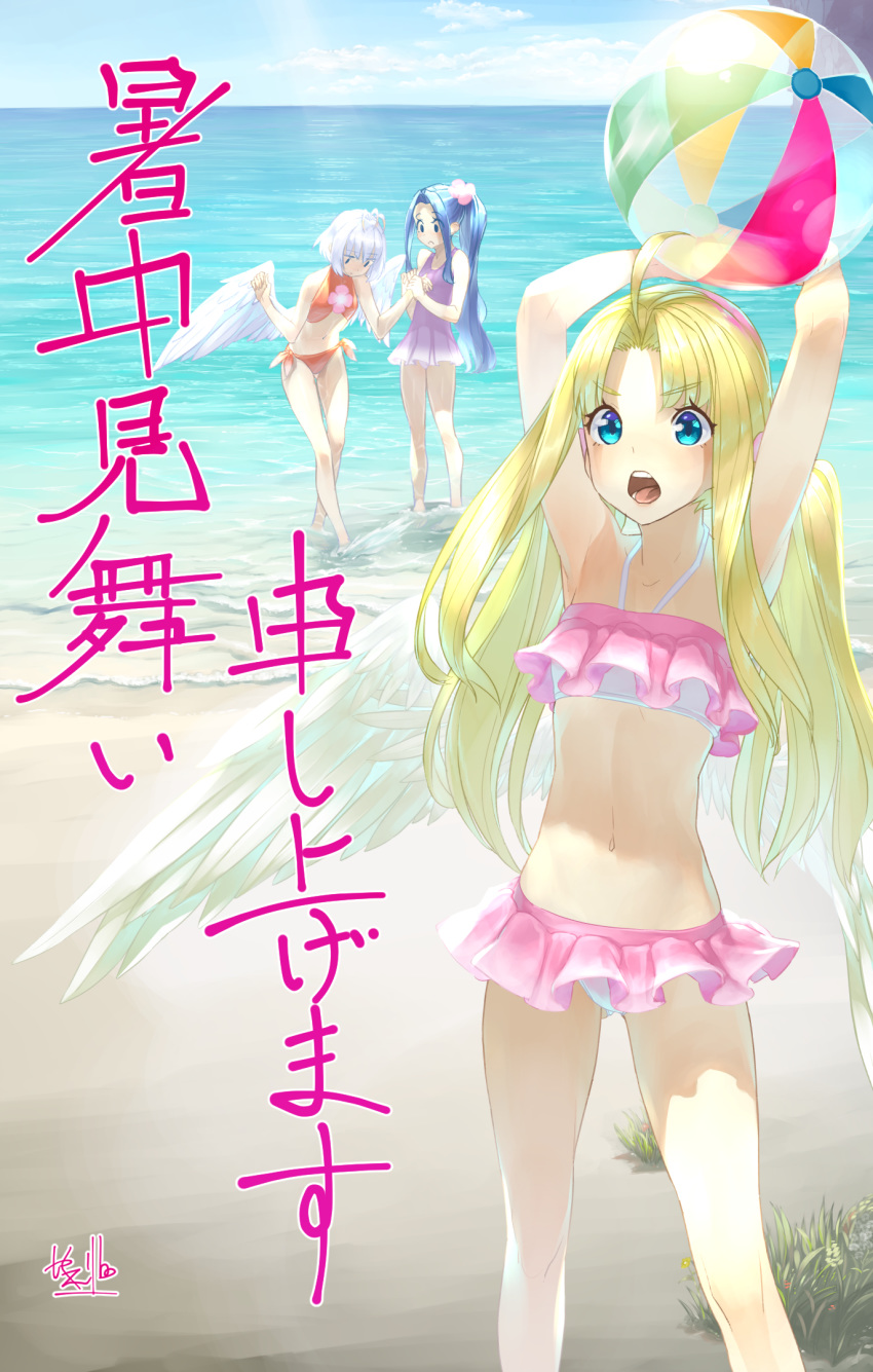 3girls ahoge arms_up ball beach beachball bikini bird_wings blonde_hair blue_eyes blue_hair casual_one-piece_swimsuit commentary_request day feathered_wings filo_(tate_no_yuusha_no_nariagari) fitoria_(tate_no_yuusha_no_nariagari) flower hair_flower hair_ornament highres holding holding_ball holding_hands kawarage long_hair looking_down melty_q_melromarc multiple_girls navel ocean one-piece_swimsuit orange_bikini outdoors pink_bikini pink_flower ponytail purple_one-piece_swimsuit shochuumimai short_hair side-tie_bikini_bottom silver_hair standing swimsuit tate_no_yuusha_no_nariagari very_long_hair wading white_wings wings