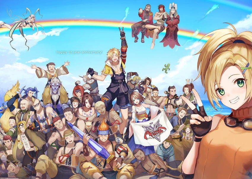 auron bahamut_(final_fantasy) barthello biran_ronso black_hair blonde_hair blue_eyes botta braska breasts brother_(ff10) brown_hair chocobo cid_(ff10) clasko cloud dark-skinned_male dark_skin datto dona_(ff10) double_v elma_(ff10) everyone final_fantasy final_fantasy_x gatta_(ff10) green_eyes hypello isaaru japanese_clothes jassu jecht jewelry keepa kimahri_ronso letty_(ff10) long_hair looking_at_viewer lucil_(ff10) lulu_(ff10) luzzu maechen maroda medium_hair monkey moogle multiple_boys multiple_girls necklace o'aka_xxiii open_mouth pacce rainbow rikku_(ff10) rin_(ff10) sabotender sasanomesi seymour_guado shelinda_(ff10) short_hair smile tidus v wakka wantz yenke_ronso yuna_(ff10) yunalesca