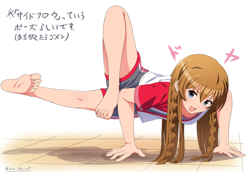 absurdres balancing barefoot blue_eyes blush braid brown_hair feet female flexible full_body grey_shorts hair_between_eyes highres idolmaster idolmaster_million_live! idolmaster_million_live!_theater_days knee_up kousaka_umi legs long_hair looking_at_viewer multicolored_clothes multicolored_shirt multicolored_shorts open_mouth red_shirt red_shorts shirt shorts soles solo sound_effects takatsuki_p tile_floor tiles toenails toes translation_request twitter_username v-shaped_eyebrows white_background white_shirt yoga