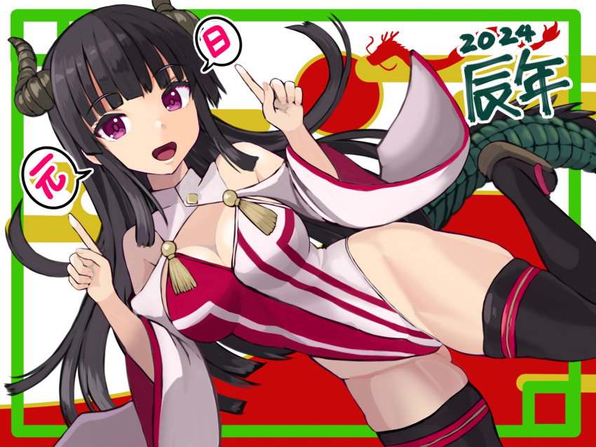 2024 black_thighhighs blunt_bangs breasts chinese_clothes chinese_zodiac cleavage cleavage_cutout clothing_cutout detached_sleeves dragon_girl dragon_horns dragon_tail female highleg highleg_leotard highres horns index_fingers_raised large_breasts leotard long_hair new_year original panda_sasasa purple_eyes red_hair sandals solo speech_bubble tail thighhighs two-tone_leotard year_of_the_dragon