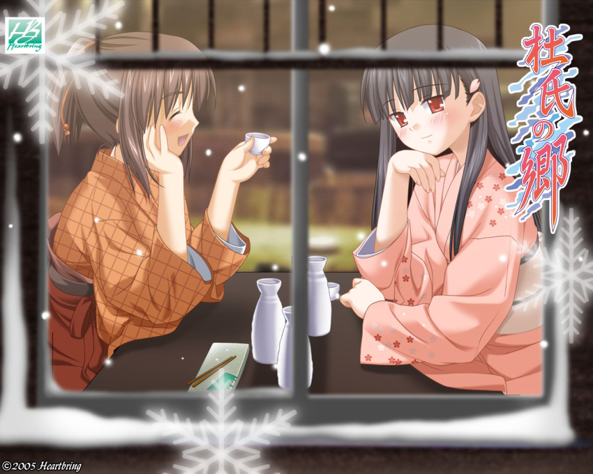 2girls alcohol ayukawa_sanae black_hair blush brown_hair closed_eyes drunk from_outside japanese_clothes kani_biimu kimono long_sleeves multiple_girls ponytail red_eyes sake smile snow snowflakes snowing touji_no_sato window yamabuki_chisato