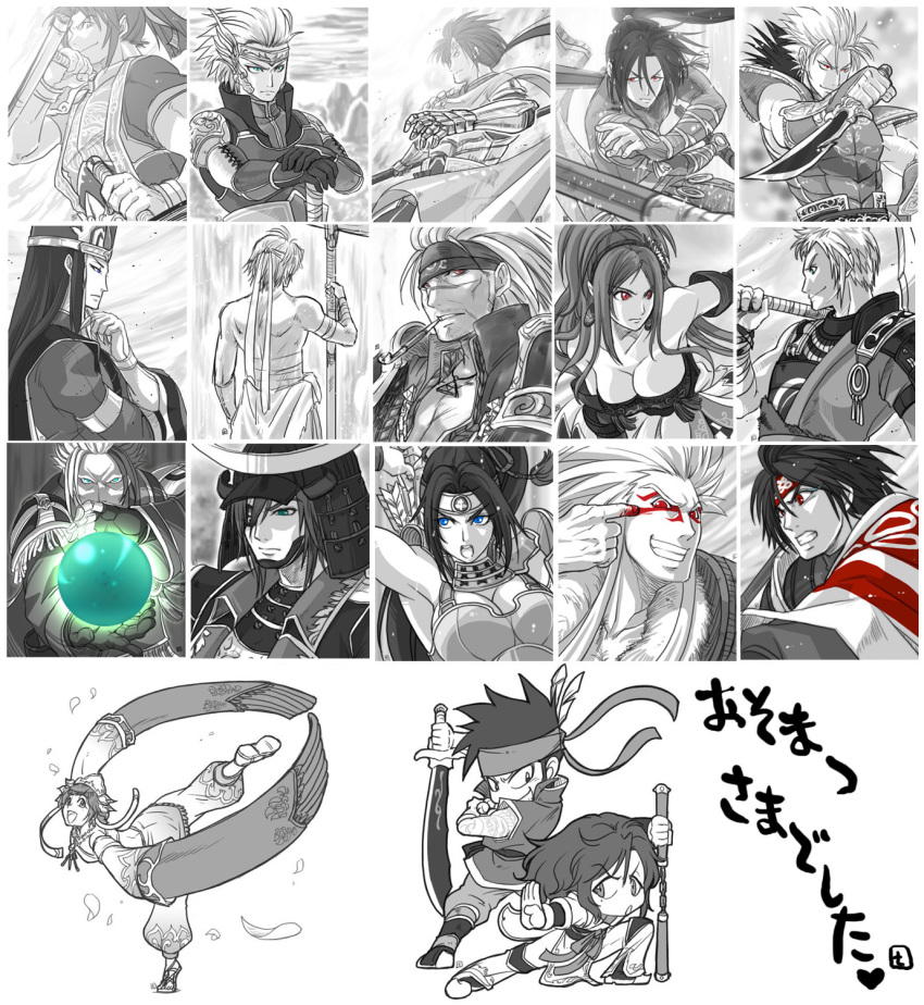 a.k-show armor bare_shoulders big_breasts breasts cleavage date_masamune earrings face_paint facepaint fashi_sanzang gan_ning green_eyes headband helmet highres hojo_ujiyasu inahime jewelry kaihime large_breasts ling_tong long_hair ma_chao maeda_keiji musou_orochi musou_orochi_2 open_mouth pipe ponytail red_eyes sanada_yukimura sanada_yukimura_(sengoku_musou) scar sengoku_musou sengoku_musou_3 shin_sangoku_musou short_hair sima_yi sun_ce zhao_yun