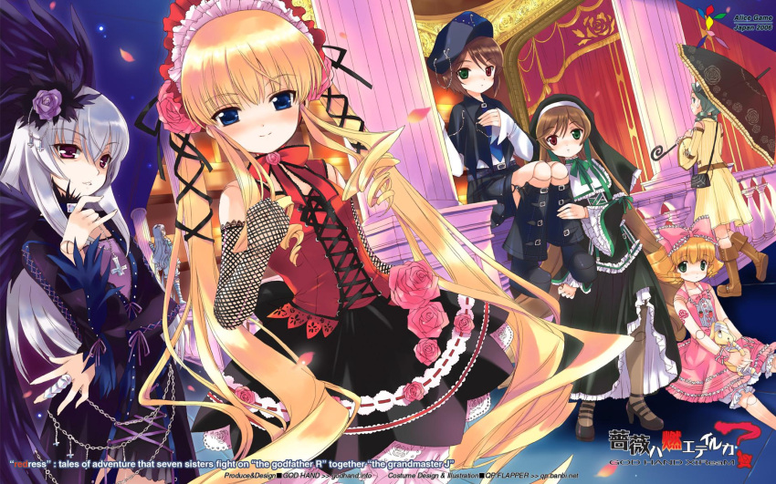 6+girls blonde_hair duplicate god_hand_(artist) heterochromia highres hinaichigo jpeg_artifacts kanaria multiple_girls qp:flapper rozen_maiden rozen_maiden_traumend shinku siblings sisters souseiseki suigintou suiseiseki twins