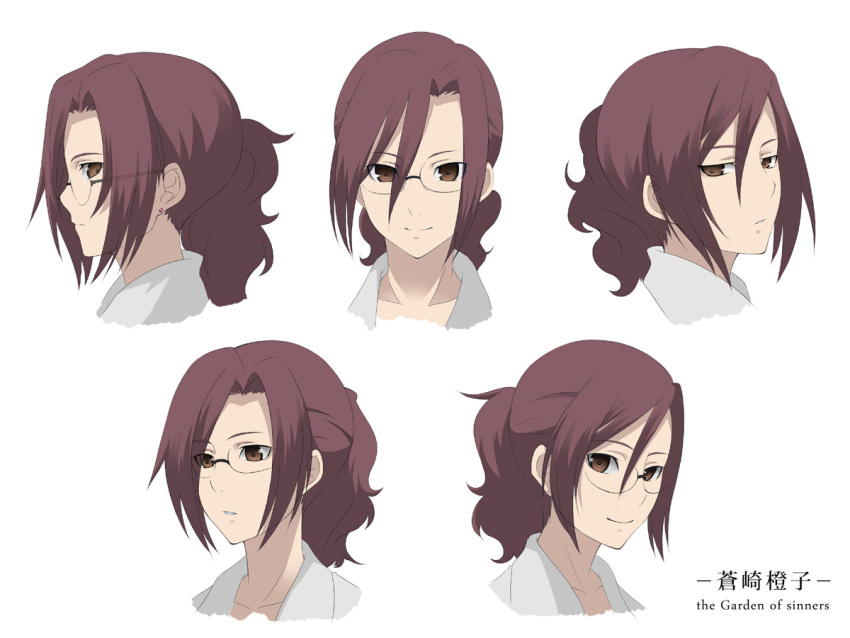 aozaki_touko commentary_request expressions female glasses kara_no_kyoukai long_hair multiple_views red_hair smile uto