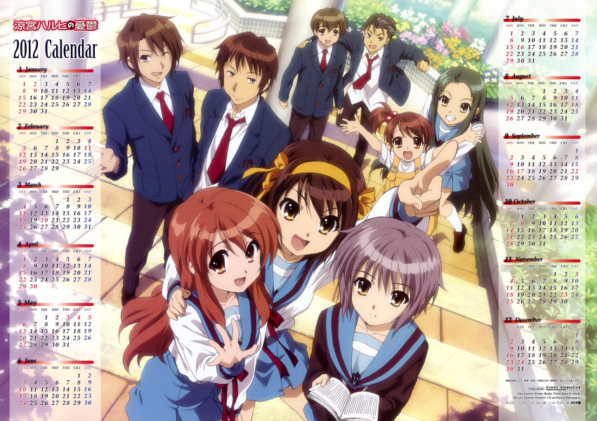 4boys 5girls absurdres asahina_mikuru blue_sailor_collar blue_skirt brown_cardigan calendar_(medium) cardigan hair_ribbon highres ikeda_shouko kita_high_school_uniform koizumi_itsuki kunikida_(suzumiya_haruhi) kyon kyon's_sister long_hair multiple_boys multiple_girls nagato_yuki official_art ribbon sailor_collar school_uniform serafuku skirt suzumiya_haruhi suzumiya_haruhi_no_yuuutsu taniguchi_(suzumiya_haruhi) tsuruya very_long_hair winter_uniform