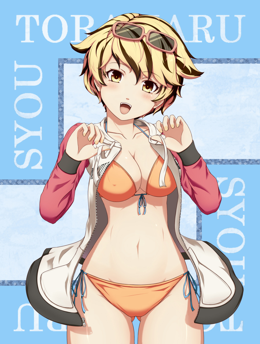 absurdres asuto3 bikini blonde_hair blush breasts brown_hair character_name cleavage commentary_request eyewear_on_head female front-tie_top highres medium_breasts multicolored_hair no_pants open_clothes open_mouth orange_bikini short_hair side-tie_bikini_bottom solo sunglasses swimsuit toramaru_shou touhou two-tone_hair yellow_eyes