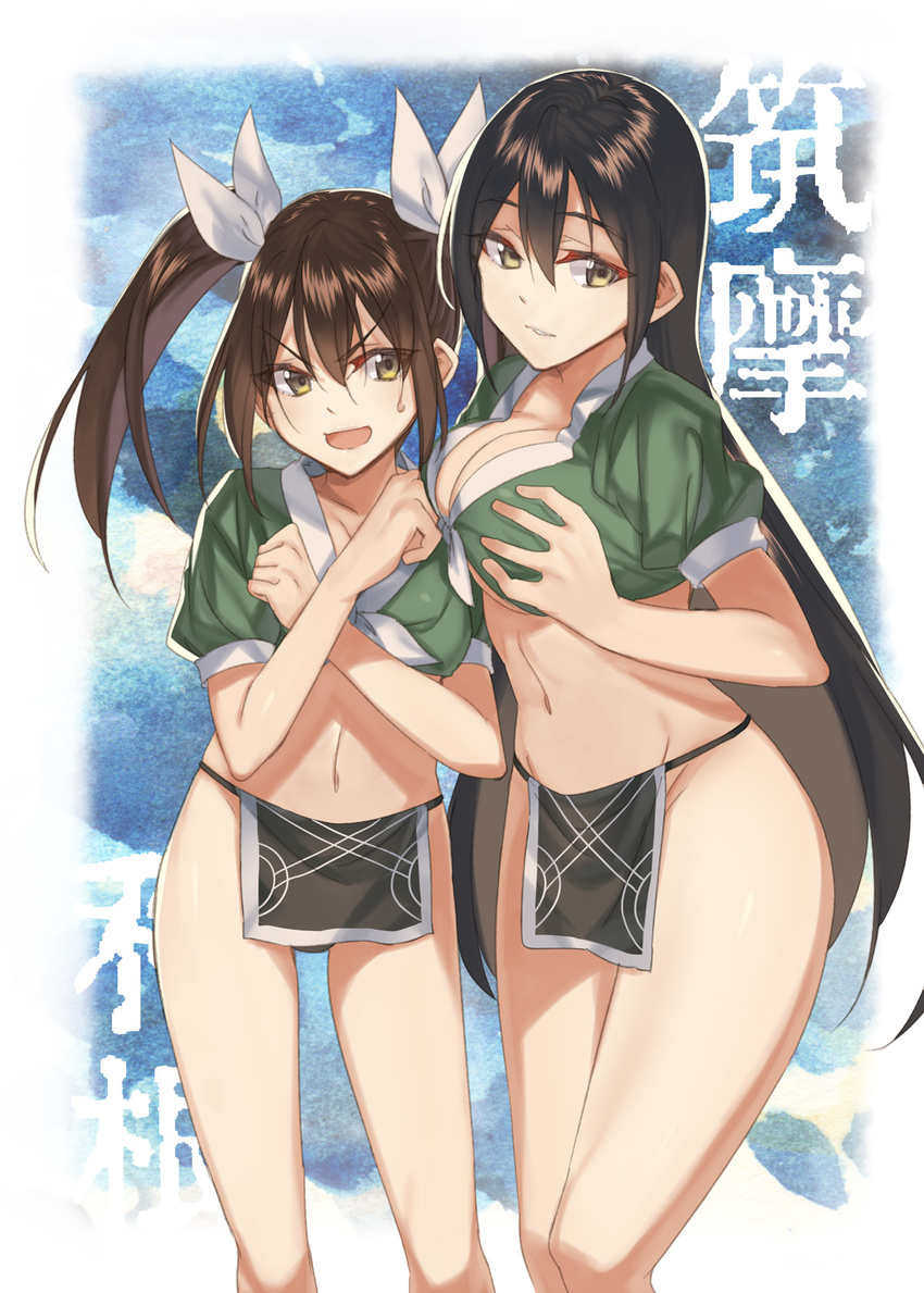 chikuma_(kancolle) cleavage kabocha kantai_collection tone_(kancolle)