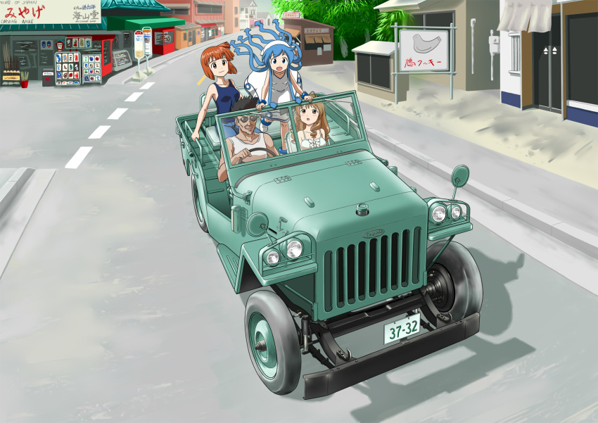 1boy 3girls aizawa_eiko car commentary_request highres ikamusume jeep motor_vehicle mr._tokita multiple_girls outdoors photoshop_(medium) real_world_location road shinryaku!_ikamusume tokita_ayumi toyota vehicle_focus willysmc