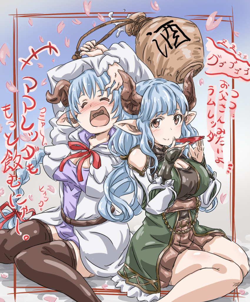 2girls alcohol belt blue_hair braid breasts brown_hair brown_legwear casual cherry_blossoms cleavage cup draph dress drunk granblue_fantasy highres hokuouran horns lamretta lamretta's_mom large_breasts long_hair looking_at_viewer low_twintails mother_and_daughter multiple_girls open_mouth pointy_ears sakazuki sake single_braid sitting skirt smile thighhighs translation_request twintails wariza