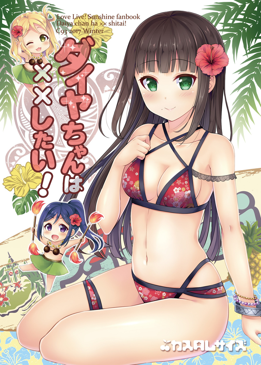 bikini chibi kurosawa_dia love_live!_sunshine!! matsuura_kanan ohara_mari sakurai_makoto swimsuits