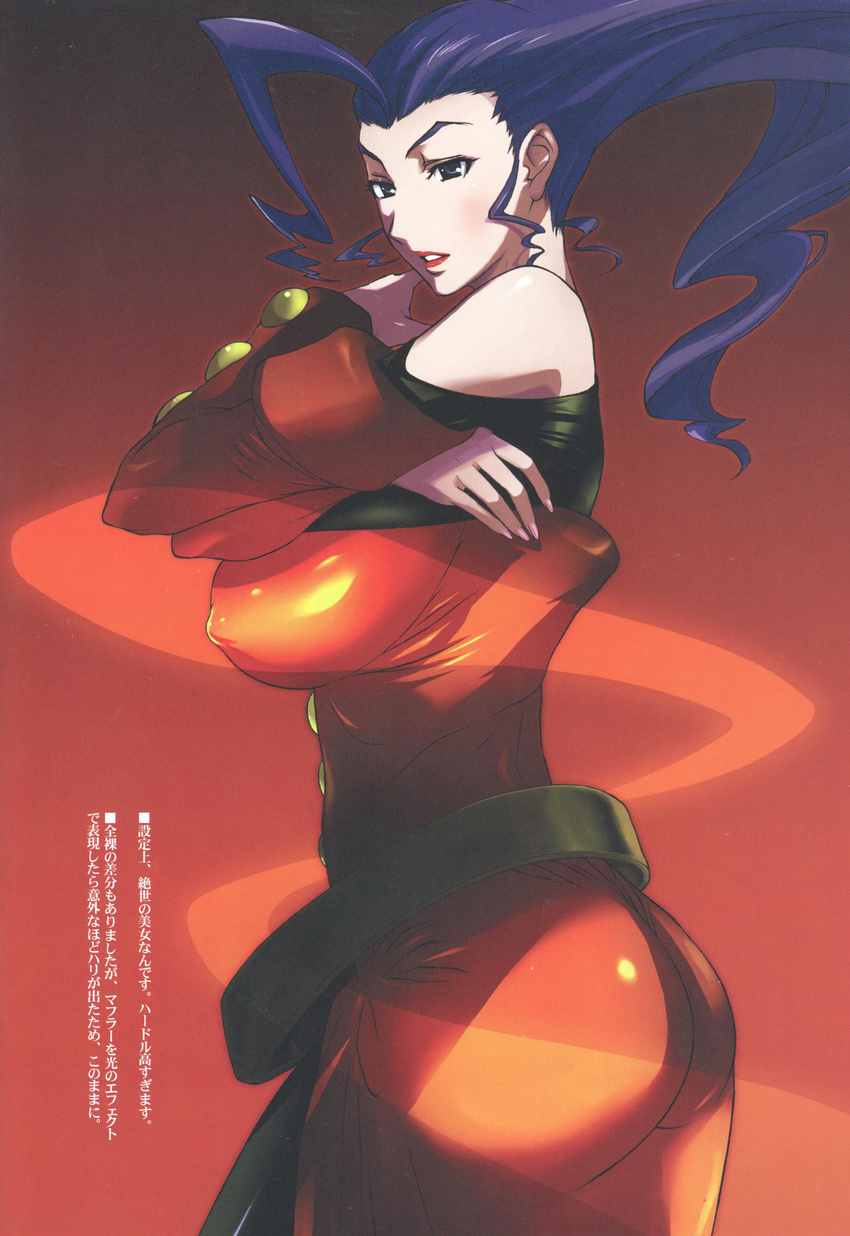 absurdres arisawa_masaharu ass bare_shoulders blue_eyes blue_hair blush breasts capcom erect_nipples female fingernails fingers hands highres huge_breasts lips lipstick long_fingernails long_hair looking_at_viewer makeup masaharu_arisawa nail_polish pose posing red_background rose_(street_fighter) simple_background solo standing street_fighter street_fighter_zero translation_request