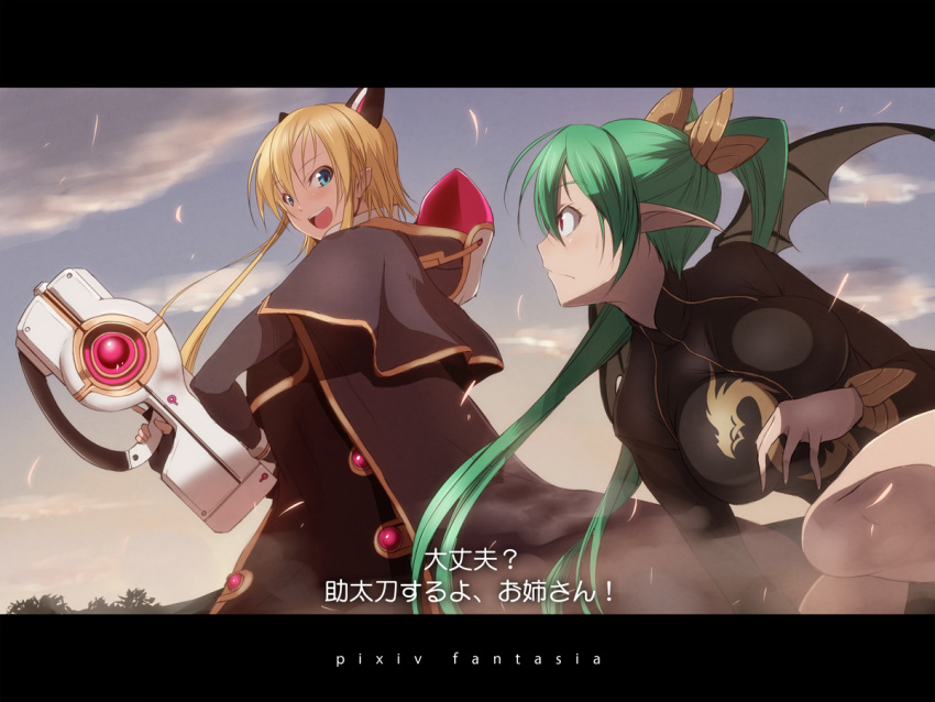 2girls bad_id bad_pixiv_id bat_wings blonde_hair blue_eyes breasts capelet cloud english_text fingerless_gloves fukai_ryosuke gloves green_hair gun hood hood_down large_breasts letterboxed long_hair looking_at_another multiple_girls patterned photoshop_(medium) pixiv_fantasia pixiv_fantasia_sword_regalia plant pointy_ears ponytail red_eyes sky weapon wings