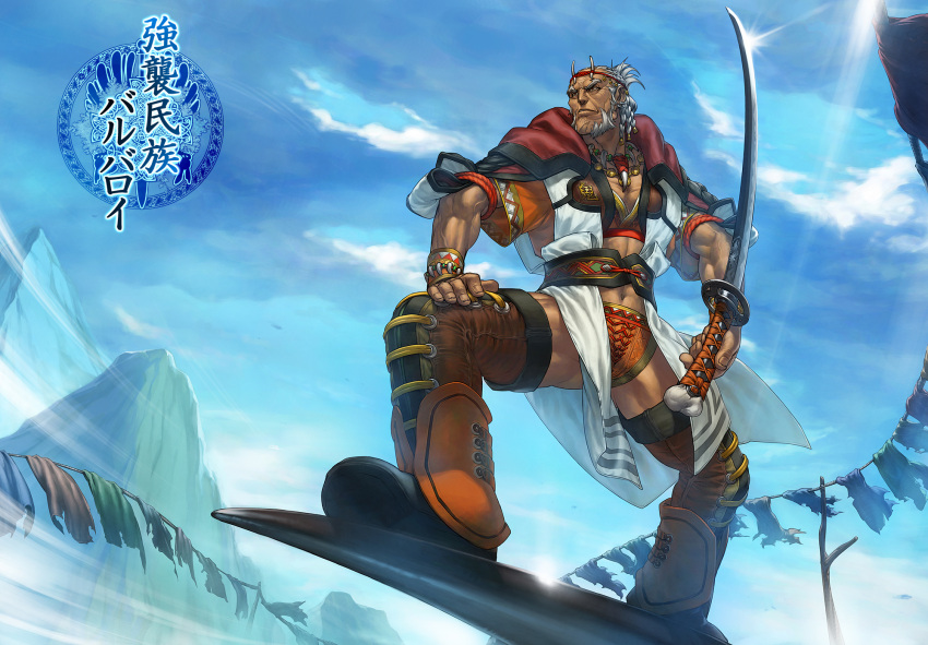 1boy azusa_(hws) boots bracelet braid commentary_request dark-skinned_male dark_skin facial_hair grey_hair highres jewelry katana male_focus muscular necklace pixiv_fantasia pixiv_fantasia_sword_regalia red_eyes solo sword weapon