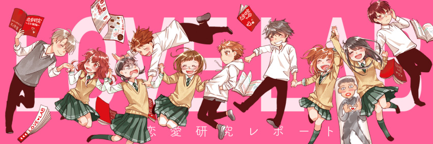 5boys 5girls ahoge black_eyes black_hair blush brown_eyes brown_hair dakimakura_(medium) enomoto_yuiko glasses green_necktie heart holding_hands ikezawa_masaomi kurahashi_rentarou kurahashi_riko long_hair love_lab_(manga) low_twintails maki_natsuo miyahara_ruri mizushima_sayori multiple_boys multiple_girls nagino_satoshi necktie open_mouth pleated_skirt red_eyes red_hair school_uniform short_hair skirt smile sweater sweater_vest tanahashi_suzune thick_eyebrows toda_haruka twintails white-framed_eyewear yamazaki_yuu