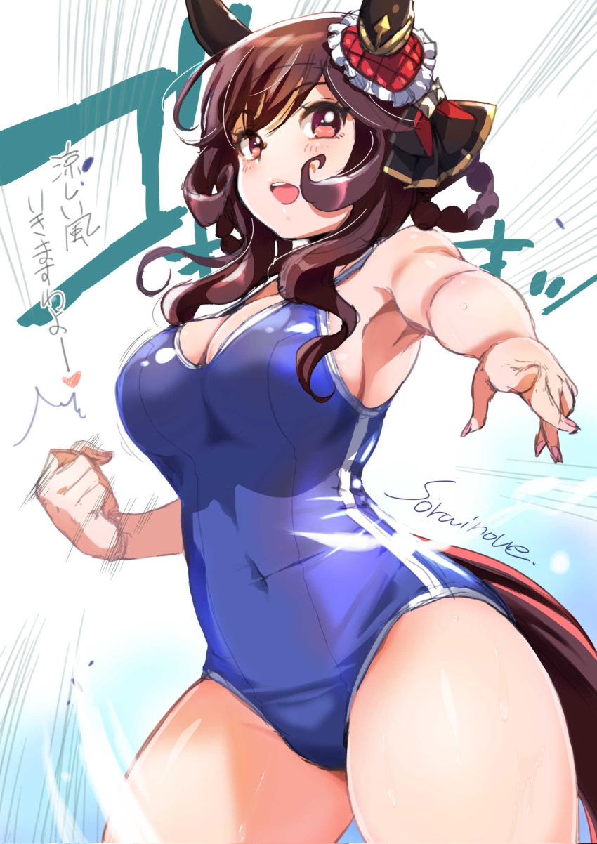 animal_ears blue_one-piece_swimsuit braided_hair_rings breasts cleavage clenched_hand competition_school_swimsuit covered_navel cowboy_shot ear_covers ear_ornament female gentildonna_(umamusume) hair_rings heart-shaped_ornament heart_ear_ornament highres horse_ears horse_girl horse_tail inoue_sora large_breasts one-piece_swimsuit school_swimsuit single_ear_cover solo swimsuit tail tracen_swimsuit umamusume