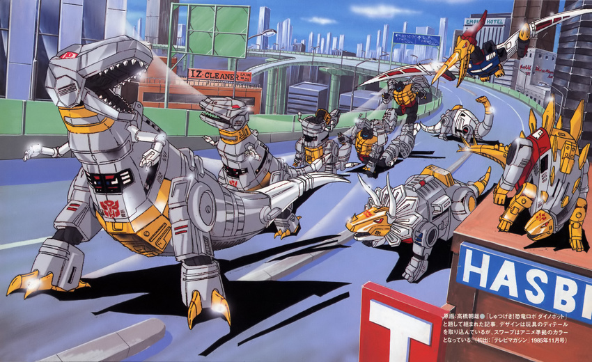 80's 80s absurdres dinobots grimlock highres mecha oldschool slag sludge snarl swoop takahashi_asao transformers