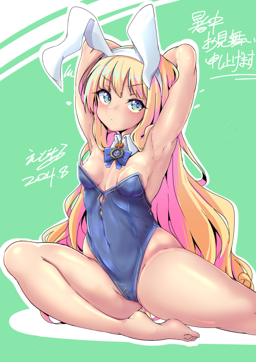 animal_ears armpits arms_behind_head azur_lane bare_legs barefoot blonde_hair blue_bow blue_bowtie blue_eyes blue_leotard bow bowtie breasts commentary_request dated detached_collar edoara fake_animal_ears female green_background highleg highleg_leotard highres leotard long_hair playboy_bunny queen_elizabeth_(azur_lane) rabbit_ears shochuumimai signature small_breasts solo strapless strapless_leotard