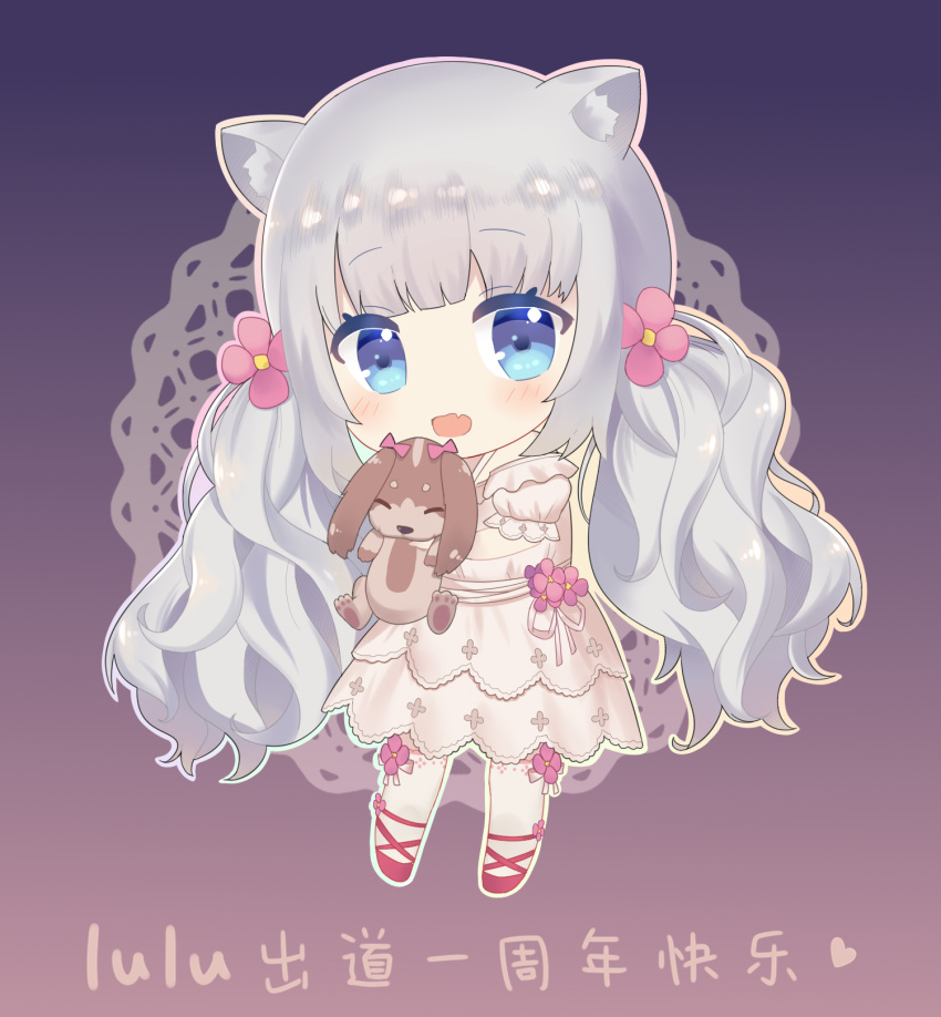 animal animal_ear_fluff animal_ears blue_eyes blunt_bangs blush canine chibi closed_eyes commentary dress female flower full_body grey_hair hair_flower hair_ornament heart highres holding holding_animal indie_virtual_youtuber long_hair oerba_yun_fang open_mouth pink_flower puffy_short_sleeves puffy_sleeves red_footwear shizuku_lulu shoes short_sleeves solo standing translation_request tsukimiya_yuuko twintails very_long_hair virtual_youtuber white_dress