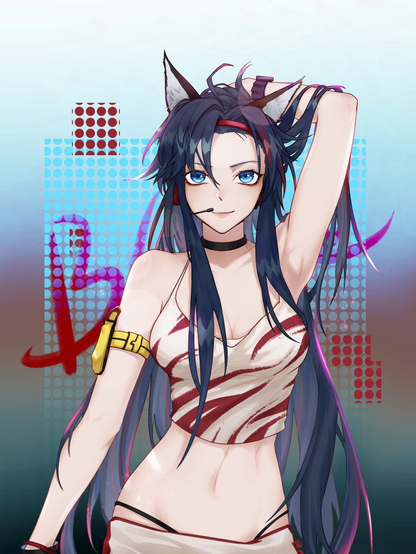 absurdres animal_ears arknights arm_up armpits bare_arms bare_shoulders black_choker black_hair blaze_(arknights) blaze_(burst_feline)_(arknights) blue_eyes breasts camisole cat_ears chinese_commentary choker cleavage commentary_request crop_top female hairband headset highres long_hair looking_at_viewer medium_breasts midriff navel official_alternate_costume red_hairband smile solo spaghetti_strap stomach tuitanggugushou upper_body very_long_hair