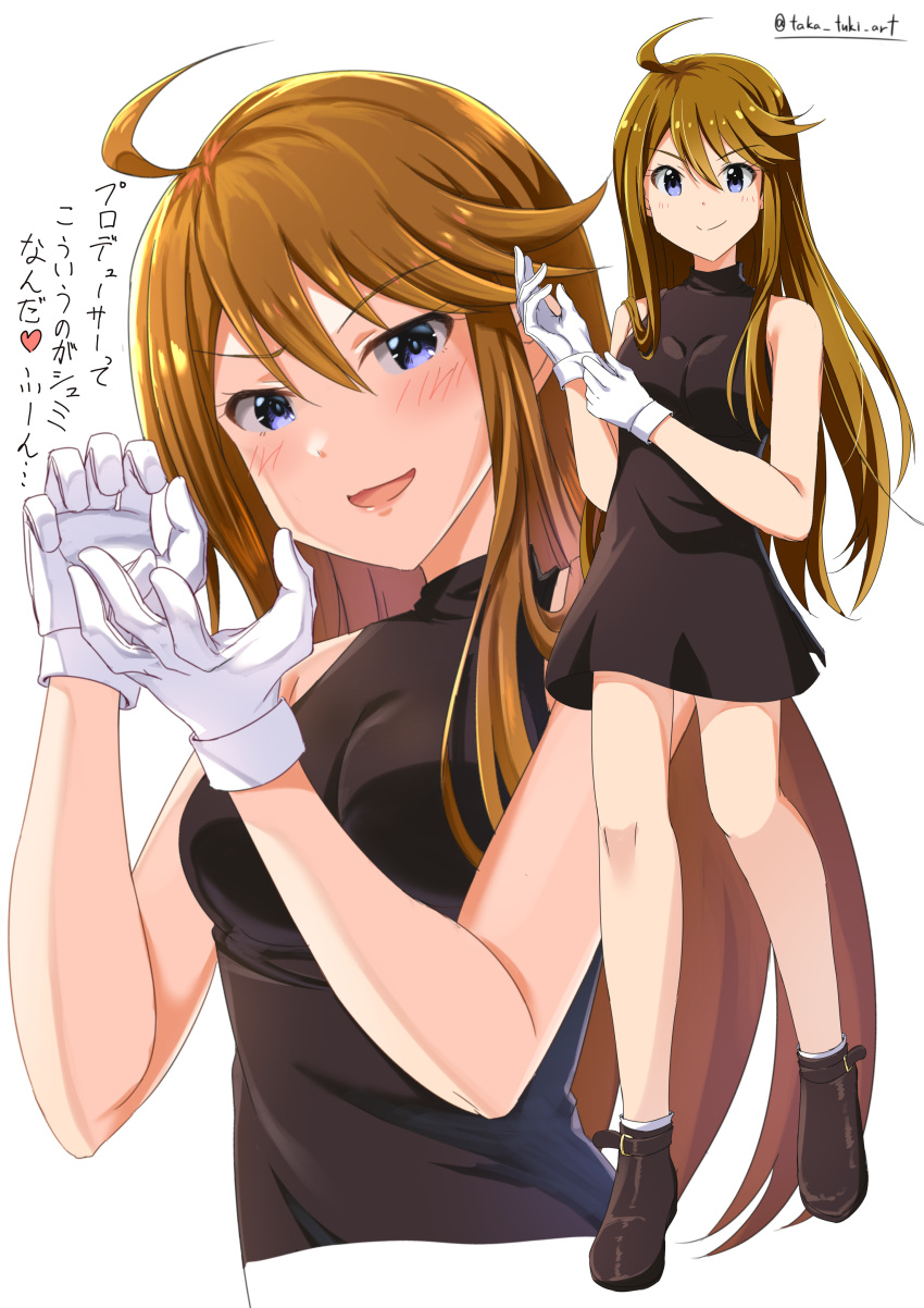 :d absurdres adjusting_clothes adjusting_gloves black_dress blue_eyes breasts brown_hair closed_mouth cosplay cropped_torso dress female full_body gloves green_(pokemon) green_(pokemon)_(cosplay) hair_between_eyes highres idolmaster idolmaster_million_live! idolmaster_million_live!_theater_days long_hair looking_at_viewer medium_breasts multiple_views open_mouth pokemon pokemon_adventures short_dress sleeveless sleeveless_dress smile standing straight_hair takatsuki_p tokoro_megumi translation_request twitter_username very_long_hair white_background white_gloves