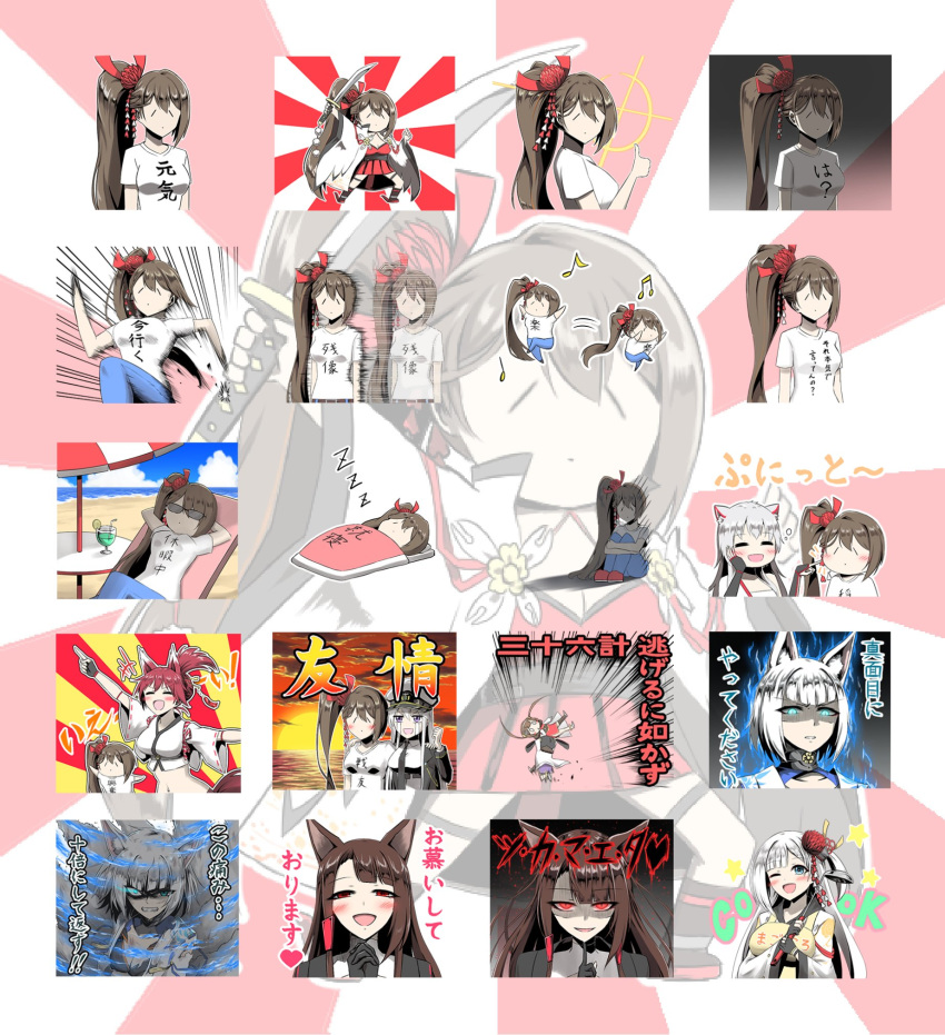 akagi_(azur_lane) animal_ears azur_lane bad_id bad_twitter_id blue_eyes blue_fire bow breasts brown_hair carrying_overhead cheek_poking closed_eyes clothes_writing commentary_request enterprise_(azur_lane) fire fox_ears futon glowing glowing_eye glowing_eyes hair_ribbon hairbow hand_on_another's_shoulder hat highres holding holding_weapon hyuuga_(azur_lane) ise_(azur_lane) japanese_clothes kaga_(azur_lane) katana long_hair looking_at_viewer military military_hat military_uniform navel necktie ning_hai_(azur_lane) open_mouth own_hands_together parka_(summersketch) ping_hai_(azur_lane) pointing poking purple_eyes red_eyes ribbon shirt shoukaku_(azur_lane) side_ponytail sitting sleeping sword t-shirt tail tears thumbs_up translation_request twintails uniform weapon white_hair zuikaku_(azur_lane) zzz