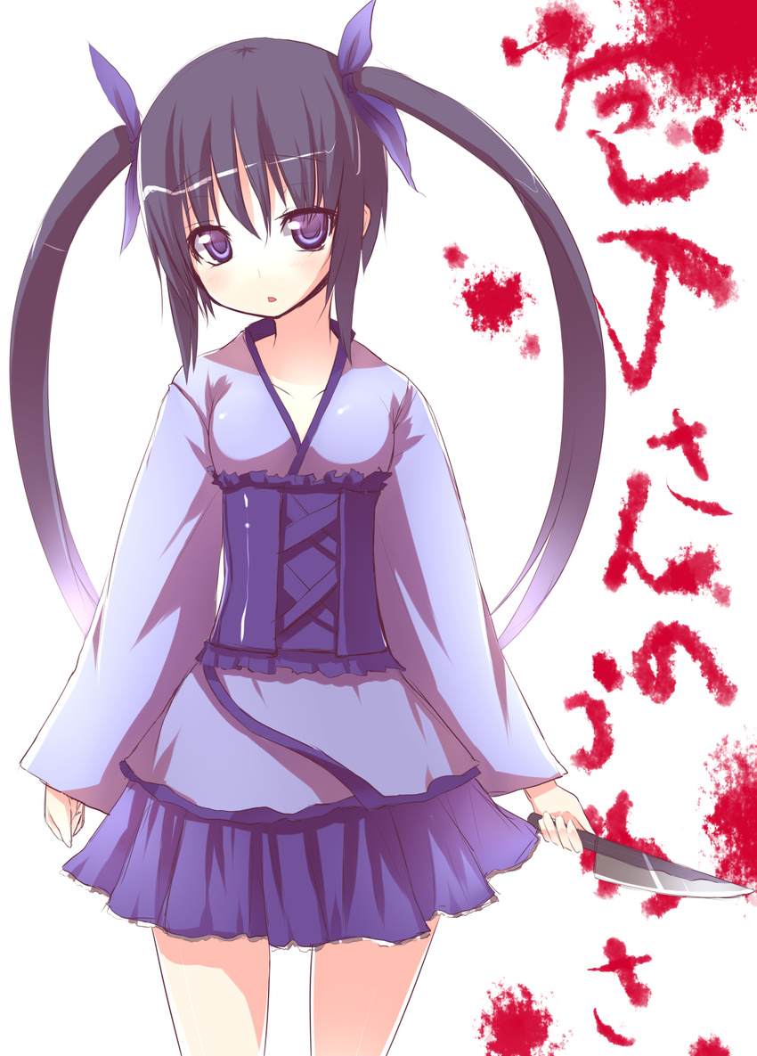 black_hair blood blush commentary_request female hair_ribbon highres hiraga_matsuri houchou-san_no_uwasa knife long_hair looking_at_viewer purple_eyes ribbon sashimi_houchou-san simple_background skirt solo twintails white_background