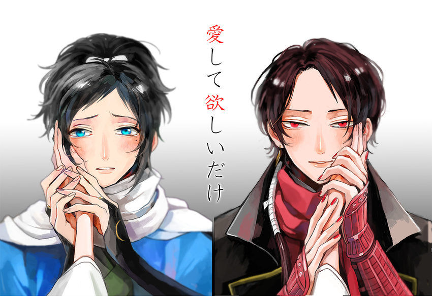 2boys bad_id bad_pixiv_id black_hair blue_eyes brown_hair earrings female female_pov female_saniwa_(touken_ranbu) hand_on_another's_face haori high_ponytail japanese_clothes jewelry kashuu_kiyomitsu long_hair mole mole_under_eye mole_under_mouth multiple_boys nail_polish out_of_frame ponytail pov pov_hands red_eyes red_scarf saniwa_(touken_ranbu) scarf shinsengumi takashi_(calla) touken_ranbu translated white_scarf yamato-no-kami_yasusada