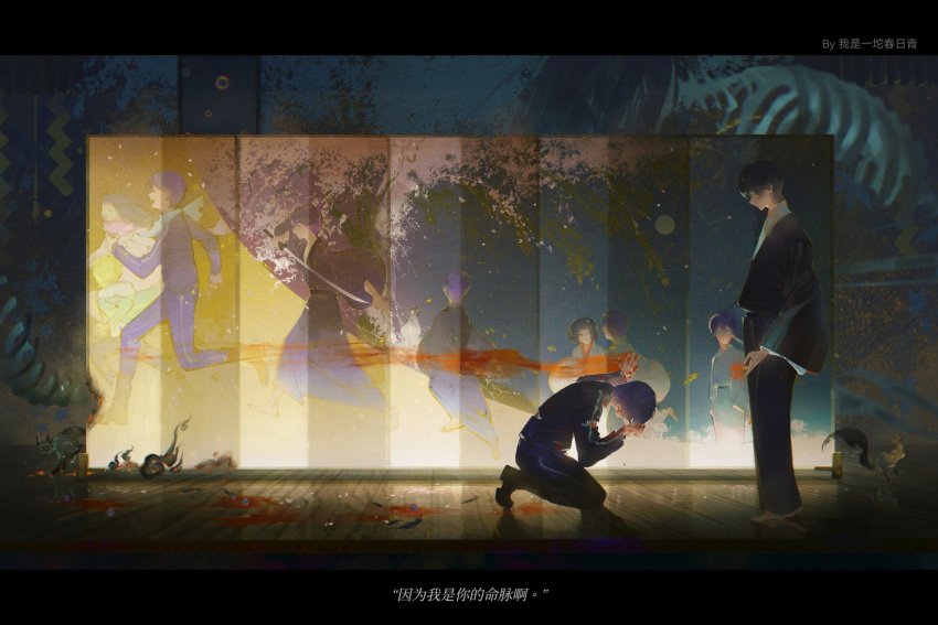 2boys age_progression aged_down aqua_eyes barefoot beads black_hair black_kimono bleeding blonde_hair blood blood_on_clothes blood_on_face blood_on_ground blood_on_hands bob_cut boots burning cherry_blossoms chunriqingqaq facing_down father_(noragami) feathers fire flower folding_screen from_side full_moon fur-trimmed_jacket fur_trim hands_up highres holding holding_flower iki_hiyori indoors jacket japanese_clothes kimono kneeling letterboxed lolicon long_hair looking_at_viewer looking_to_the_side male_focus moon multiple_boys night night_sky nora_(noragami) noragami outstretched_arm painting_(object) pants petals profile purple_hair red_flower reflective_floor running sakura_(noragami) sandals scar scarf shide sky smile smoke spider_lily track_suit traditional_youkai unsheathed wooden_floor yato_(noragami) yukine_(noragami) zouri