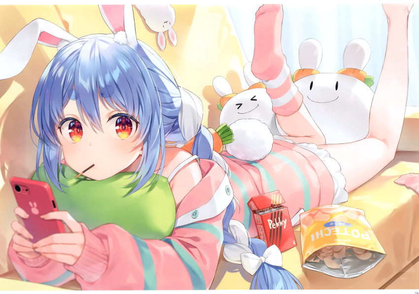 absurdres animal_ear_fluff animal_ears bare_shoulders blue_hair blush braid carrot_hair_ornament cellphone chips_(food) couch don-chan_(usada_pekora) female fingernails food food-themed_hair_ornament food_in_mouth hair_ornament highres holding holding_food hololive indoors long_hair long_sleeves looking_at_viewer lying mouth_hold off_shoulder on_stomach page_number phone pillow pocky pocky_in_mouth potato_chips rabbit_ears rabbit_tail ribbon scan shadow sleeves_past_wrists smartphone socks solo tail twin_braids twintails usada_pekora virtual_youtuber white_hair yellow_eyes yuuki_hagure