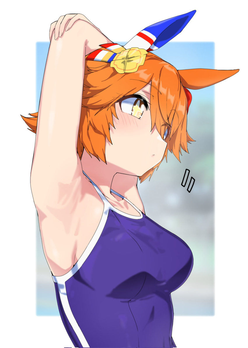 +_+ animal_ears armpits arms_up bare_shoulders blue_one-piece_swimsuit blurry blurry_background border breasts closed_mouth clover_hair_ornament commentary_request daruma_doll ear_covers female flipped_hair four-leaf_clover_hair_ornament hair_ornament highres horse_ears horse_girl matikanefukukitaru_(umamusume) medium_breasts nerukichikatafukuma one-piece_swimsuit orange_hair short_hair solo stretching swimsuit tracen_swimsuit umamusume upper_body white_border yellow_eyes