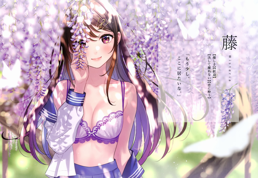 absurdres bare_shoulders blurry blurry_background blush bow bow_bra bra breasts bug butterfly cleavage closed_mouth collarbone day depth_of_field female flower hair_ornament hairclip highres lips long_hair long_sleeves looking_at_viewer morikura_en non-web_source off_shoulder open_clothes original outdoors scan school_uniform sidelocks skirt smile solo underwear wisteria