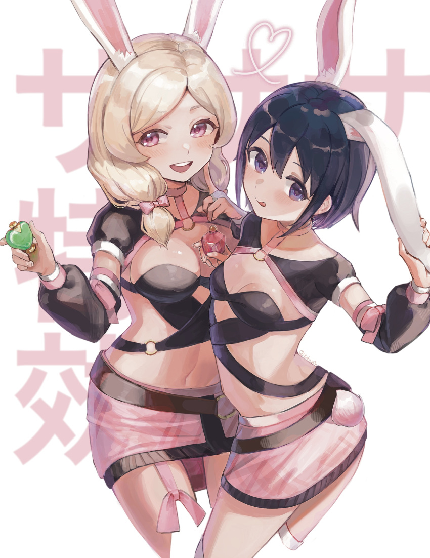 2girls :d :p animal_ears black_hair blonde_hair bottle bow breasts cleavage cropped_legs detached_sleeves hai_bokusha heart highres holding holding_bottle long_hair looking_at_viewer looking_to_the_side miniskirt momokawa_sasa multiple_girls o-ring o-ring_top parted_bangs pink_bow pink_eyes pink_skirt potion puffy_sleeves purple_eyes rabbit_ears rabbit_tail school_girl_strikers short_hair sidelocks skirt smile sumihara_satoka tail teeth tongue tongue_out twitter_username upper_teeth_only white_background