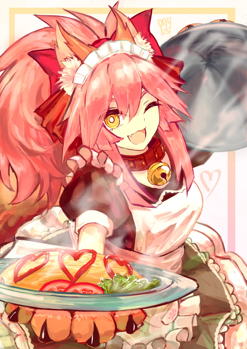 ;3 ;d absurdres animal_ear_fluff animal_ears apron bell black_dress bow breasts collar dress fangs fate/extra fate/grand_order fate_(series) female food fox_ears fox_girl fox_tail frills hair_between_eyes hairbow highres jingle_bell large_breasts long_hair looking_at_viewer maid neck_bell omelet omurice one_eye_closed ootato open_mouth pink_hair plate ponytail puffy_short_sleeves puffy_sleeves red_bow short_sleeves sidelocks smile solo tail tamamo_(fate) tamamo_cat_(fate) tamamo_cat_(second_ascension)_(fate) white_apron yellow_eyes